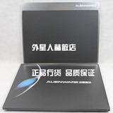 原装Dell戴尔外星人鼠标垫Alienware TactX铝垫 正品行货限量新款