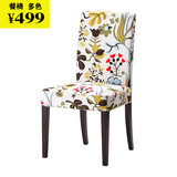 广州深圳上海宁波宜家代购IKEA家居亨利克 椅子餐椅多色