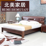 特价北美进口黑胡桃木现代中式1.51.8米实木床实木卧室家具可定制