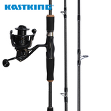 KastKing路亚套装1.98-2.28米枪柄直柄路亚竿碳素纺车轮套装特价