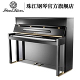 珠江钢琴旗舰店 全新立式钢琴德国工艺 珠江里特米勒品牌 LT2