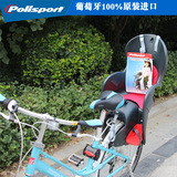 包邮酷乐原装进口儿童后置座椅自行车儿童座椅货架安装安全舒适