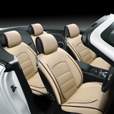 宝马5系汽车坐垫四季通用全全皮汽车座垫3D全包奥迪A4A6L汽车座垫