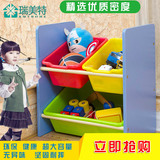瑞美特两层简易玩具架收纳架实木儿童玩具架储物架整理架