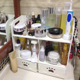 防水浴室卫生间置物架桌面化妆品收纳盒梳妆台洗漱台杂物储物架