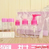 旅行化妆品分装瓶套装旅游洗漱包用品便携塑料空瓶子按压化妆包女