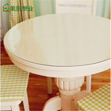 PVC防水透明软质玻璃圆形餐桌布 水晶板桌垫 防烫隔热茶几书桌垫