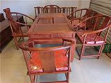 红木家具缅甸红木花梨木茶桌功夫茶桌椅组合红木组合仿古实木茶艺