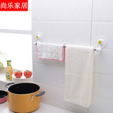 浴室 单杆毛巾杆 卫生间 强力吸盘毛巾架 厨房挂件 免打孔毛巾挂