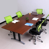 办公家具大小型办公室钢木会议桌简约现代洽谈桌 简易时尚板式桌