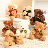香香龙泰迪熊毛绒玩具熊公仔挂件 宝宝礼物结婚娃娃 teddy bear