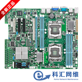 Asus/华硕 Z9NA-D6C SATA3 网吧无盘服务器主板 盒装正品