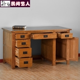 白橡木欧式书桌 写字台实木 书法桌 办公桌 书台 电脑桌书房家具