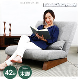 懒人沙发简约现代 小户型客厅阳台卧室书房创意日式布艺休闲沙发