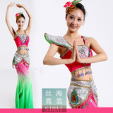 新款傣族舞蹈服孔雀舞服装民族服演出服舞台装千手观音表演服装