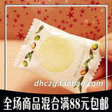 西安专柜正品小样 DHC 橄榄蜂蜜滋养皂5g 洁面皂保湿滋润深层清洁
