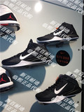 Nike/耐克 Zoom 科比/哈登男子缓震运动实战篮球鞋 832234-001