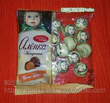 俄罗斯阿廖卡大头娃娃半球牛奶巧克力糖果正品特价满百包邮
