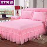 全棉夹棉单件蕾丝床裙纯棉秋冬加厚床笠式防滑床罩三件套大红粉色