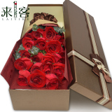 红玫瑰花礼盒深圳鲜花速递全国生日花束杭州西安广州上海花店送花