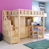 实木高架床儿童多功能组合梯柜床女孩带书桌上床下桌高低床学生床