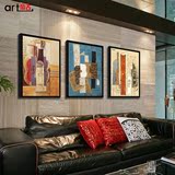 抽象客厅装饰画北欧餐厅挂画现代组合创意玄关壁画沙发背景墙三联