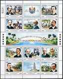 古巴版票盖销票信销票小型张枚外国邮票D