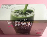 日本代购直邮POLA樱花蜜语GREEN FIBER酵素青汁改善体质60袋