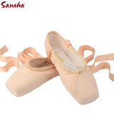正品Sansha法国三沙成人儿童芭蕾舞鞋足尖鞋布面硬底练功鞋皇冠CP