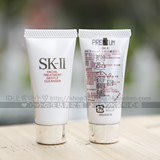 SK-II/SK2/SKII 全效活肤洁面乳20g小样 氨基酸配方 温和不紧绷