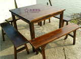 定制碳化木餐桌椅组合饭店桌椅实木桌椅方桌长凳板凳复古桌椅苏州