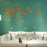 亚克力墙贴创意3d树叶立体可移除墙贴儿童卧室墙贴电视背景墙墙贴