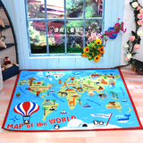 宜家品质儿童地毯世界地图教育客厅卧室儿童房机洗可定制地毯地垫