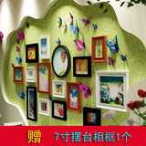 15框实木照片墙大尺寸相框墙客厅卧室创意组合相片墙立体蝴蝶墙贴