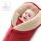 艾娜骑士 婴儿秋冬抱被 大红新年款2015新品 婴儿抱被新生儿抱毯