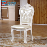 华美斯欧式真皮餐椅雕花白色描金银新古典实木椅子家用家具特价