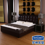 梦神床垫 椰棕床垫 弹簧床垫 软硬床垫1.5 1.8米定制席梦思棕床垫
