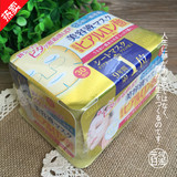 日本高丝kose30片装抽取式玻尿酸补水保湿面膜女滋润透明质酸
