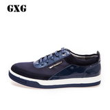 GXG男鞋 春季热销 都市男士时尚休闲蓝色休闲鞋 板鞋#53150504