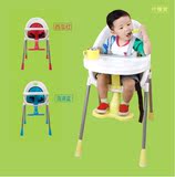 可拆卸宝宝餐桌椅 婴儿吃饭座椅小孩吃饭椅子多功能便携儿童餐椅