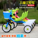新款儿童自行车2-3岁童车宝宝三轮车脚踏车4-6岁可骑小孩自行车