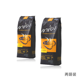 泰国进口 高盛高崇黑咖啡速溶 无糖纯咖啡粉 实惠包邮 200克2袋