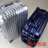行李箱万向轮 金属旅行箱 铝镁合金拉杆箱PC男铝框时尚女学生箱包