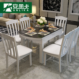 全实木橡木圆餐桌椅组合简约现代钢化玻璃可折叠伸缩圆桌饭桌4人6