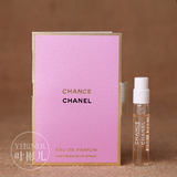 Chanel香奈儿粉色机遇邂逅柔情女士试管香水小样2mL 带喷xy 真品