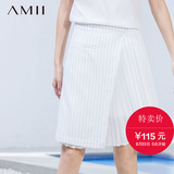 清仓初上市价149元#Amii[极简主义]夏假两件百褶雪纺中长款半身裙