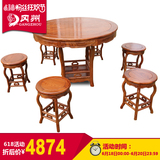 冈州中式实木家具红木餐桌椅组合圆桌花梨木餐台椅刺猬紫檀饭桌