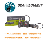 sea to summit防盗钥匙密码旅行配件钢缆海关锁-TSA认证旅行挂锁