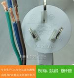 优质国标电源线 带插头三芯1.5平方3米白色三孔 大功率插头线