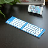 GEYES 228系列便携式超薄蓝牙3.0可折叠键盘配智能手机平板笔记本